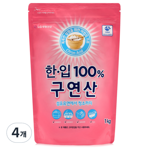 한입 100% 구연산, 1kg, 4개