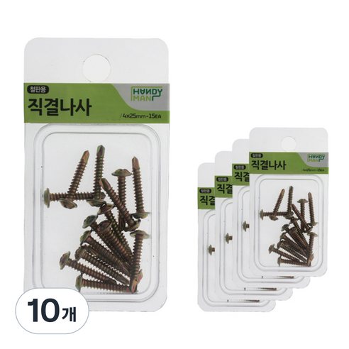 핸디맨 직결나사4 x 25 mm 15p, 10개