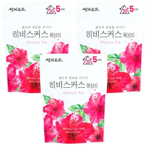 쌍계명차 히비스커스 허브티, 1.2g, 25개입, 3개, 1.2g