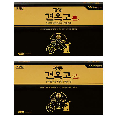 견옥고 강아지 본 트릿형 영양제, 30회분, 종합영양제, 2개