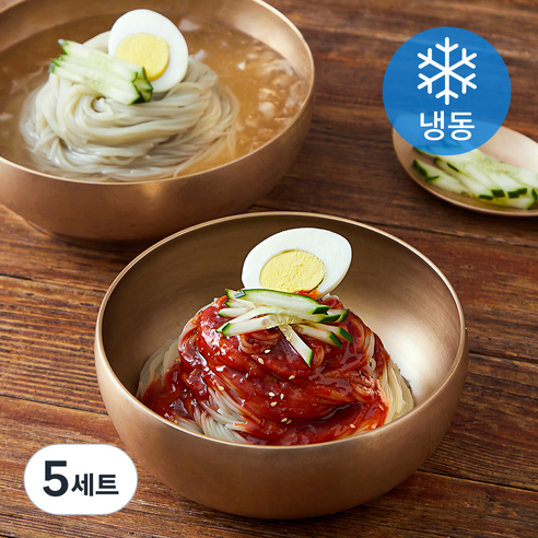 외갓집 옥천 물냉면 2개입 + 비빔냉면 2개입 세트 (냉동), 1.666kg, 5세트