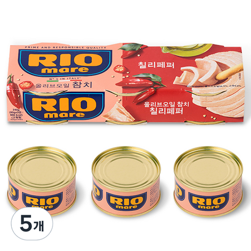 리오마레 올리브오일 고추참치 80g 3개입, 240g, 5개