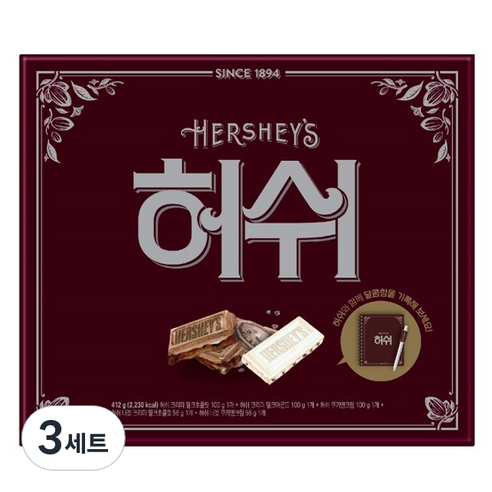 허쉬 리미티드 헤리티지 초콜릿 세트 412g, 3세트