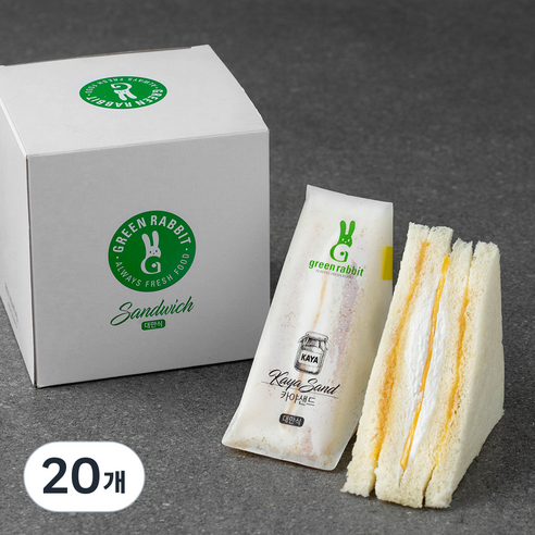그린래빗 샌드위치 카야샌드, 70g, 20개