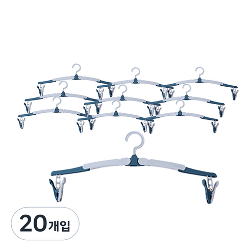코끼리리빙 미니멀사이즈 접이식 탈부착 집게형 옷걸이 KJC-3815, 20개입, 블루