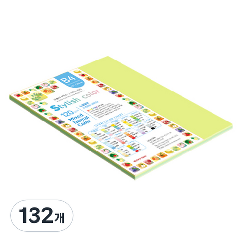 종이문화 스타일리쉬 얇은 혼합색지 120g 05 SN Green Tone, B4, 132개