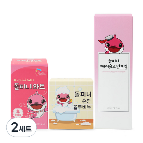 엔돌핀팩토리 돌피니 케어 솔루션 크림 200ml + 순한 율무 비누 100g + 와트 캔디 50g 세트, 2세트
