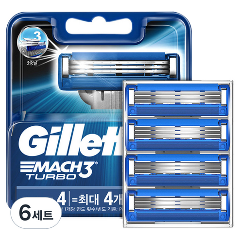 질레트 마하3 터보 면도날, 4개입, 6세트
