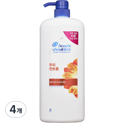 헤드앤숄더 두피 컨트롤 샴푸, 4개, 1200ml