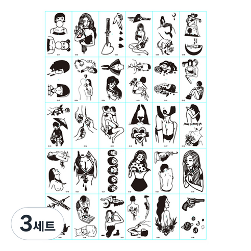 시나몬걸 컬러 타투 스티커, E 블랙시크, 3세트
