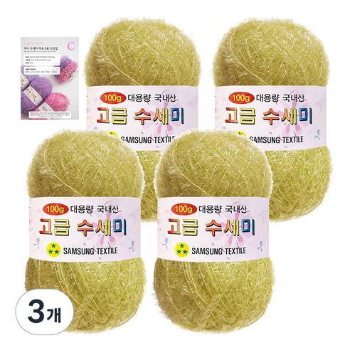 yarna 고급 수세미 100g 4p + C인쇄도안 8종 세트, 160 올리브버터, 3개