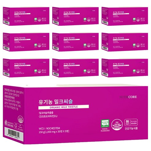 뉴트리코어 유기농 밀크씨슬, 30정, 10개
