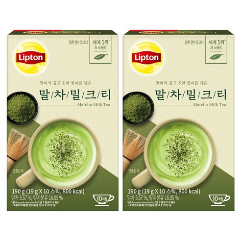 립톤 말차 밀크티, 19g, 10개입, 2개