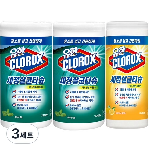 유한크로락스 세정살균티슈 후레시센트 75매 x 2p + 시트러스 블랜드 35매 세트, 3세트