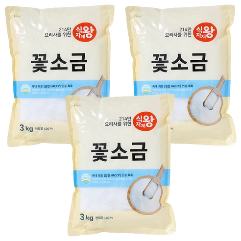 식자재왕 꽃소금, 3kg, 3개