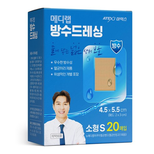 메디랩 방수 드레싱 밴드, 20개입, 1개