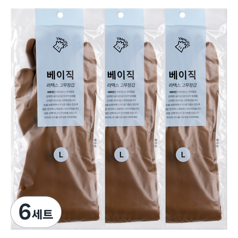 야무진 베이직 라텍스 고무장갑 양손세트, 6세트, 대(L), 베이지