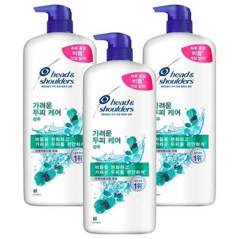 헤드앤숄더 토탈 솔루션 가려운 두피 케어 샴푸, 1.2L, 3개