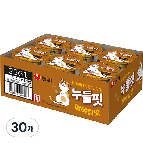 누들핏 어묵탕맛, 30개
