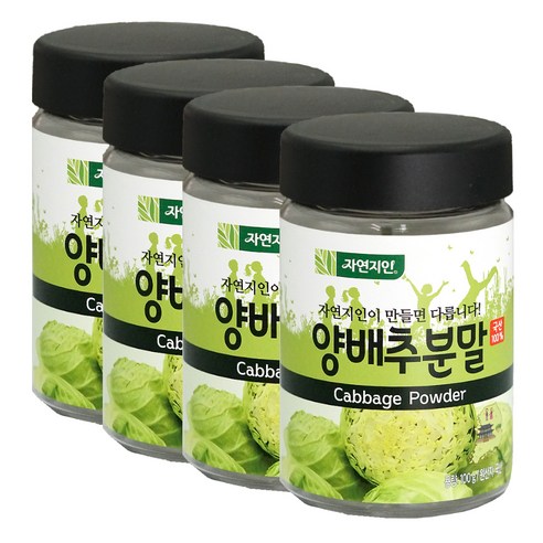 자연지인 양배추 분말, 100g, 4개