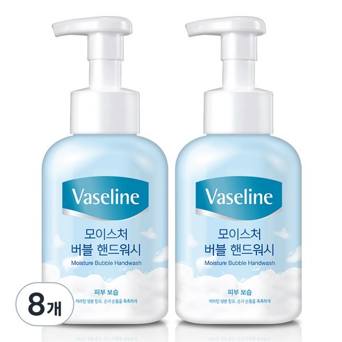 바세린 모이스처 버블 핸드워시, 500ml, 8개