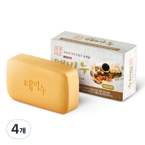 명품 한방 때비누, 130g, 4개