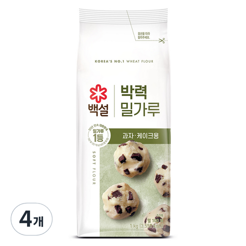 백설 박력 밀가루, 1kg, 4개