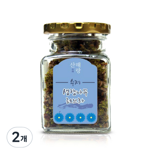 산해랑 수제 생강나무허브차, 15g, 2개, 1개입