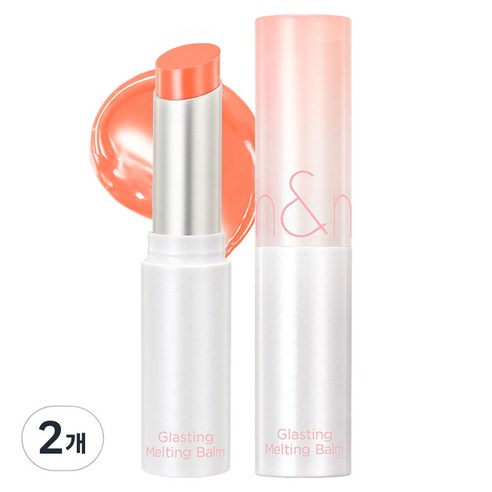 롬앤 글래스팅 멜팅 밤, 08 코랄리아, 3.5g, 2개