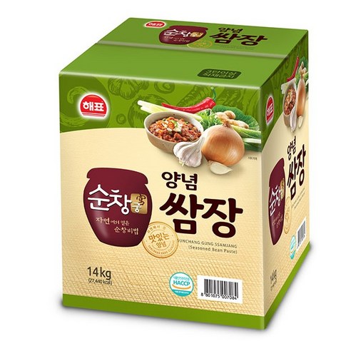 순창궁 양념 쌈장