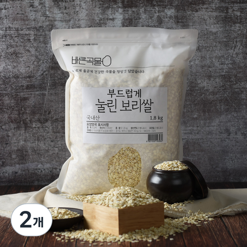 바른곡물 압맥 부드럽게 눌린 국산 보리쌀, 1.8kg, 2개
