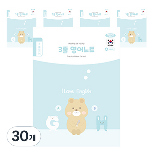 펜피아 1000 초등 3줄영어 제본노트, C블루, 30개