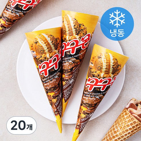 롯데웰푸드 구구 콘 아이스크림 (냉동), 160ml, 5개입, 4개