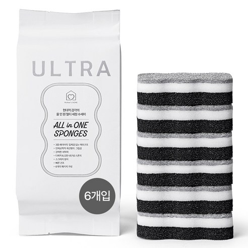 마더스홈 올인원 멀티 세정 수세미로 더 깨끗하게! 수세미