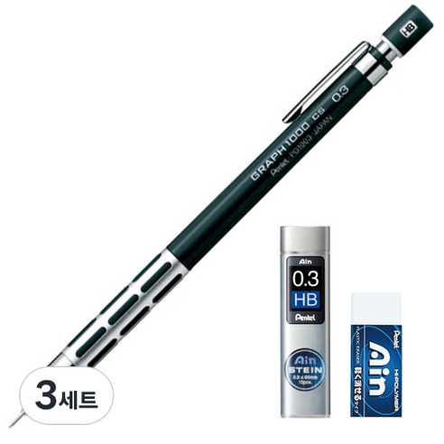 펜텔 그래프 1000 CS 샤프 PG1003CS-A + AIN HB 샤프심 + 지우개, 3세트, 0.3mm