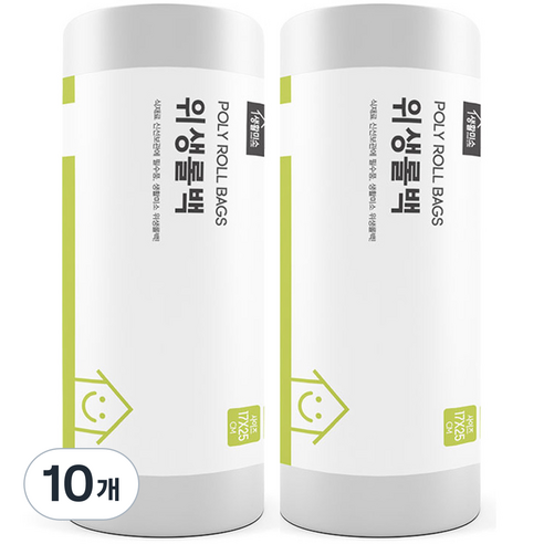 생활미소 위생롤백 소 17 x 25 cm 500p, 500개입, 10개