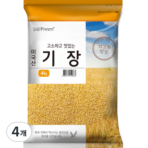 건강한밥상 고소하고 맛있는 기장, 4kg, 4개