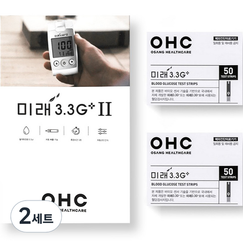 오상헬스케어 미래3.3G플러스 혈당측정기 + 혈당검사지 2p, 2세트
