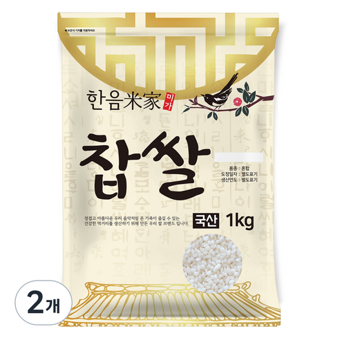 한음미가 찹쌀, 1kg, 2개