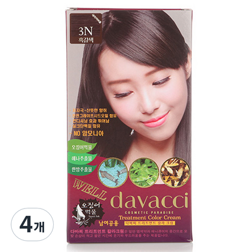다바찌 오징어 먹물 새치염색약, 3N(흑갈색), 4개