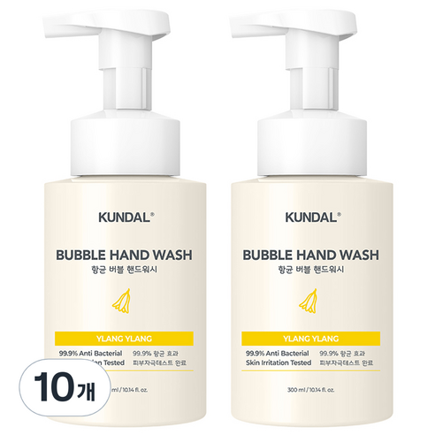 쿤달 버블 핸드워시 일랑일랑향, 300ml, 10개