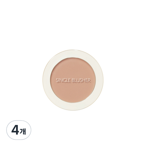 샘물 싱글 블러셔 5g, BR02 네이키드 브라운 쉐이딩, 4개