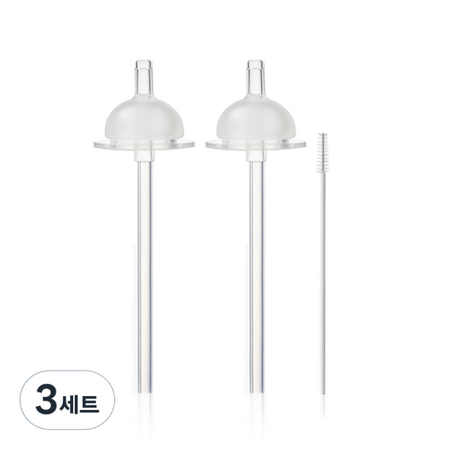 하이비 더블하트 그로미미 유피스 호환 1단계 간편 교체용 빨대세트 2p, 3세트