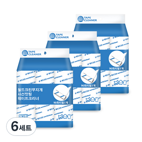 월드크린 무지개 사선컷팅 테이프 크리너 90회 리필 3p, 6세트