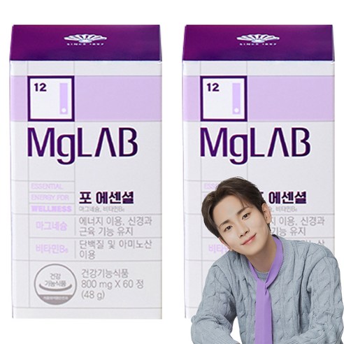 마그랩 포 에센셜 마그네슘 고함량 비타민 영양제 B6 48g, 60정, 2개