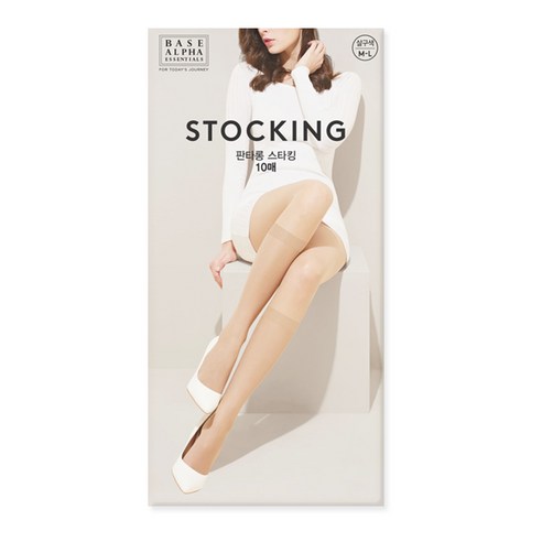 다리 라인, 자신감 풀 장착! ✨ 얇지만 쫀쫀한 마법, 베이스알파 판타롱 스타킹 솔직 후기 판타롱스타킹