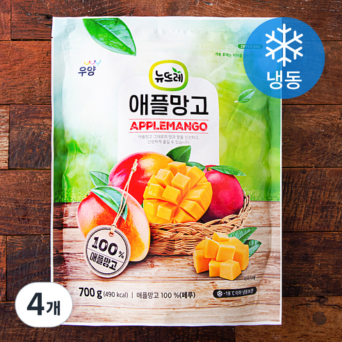 뉴뜨레 애플망고 (냉동), 700g, 4개