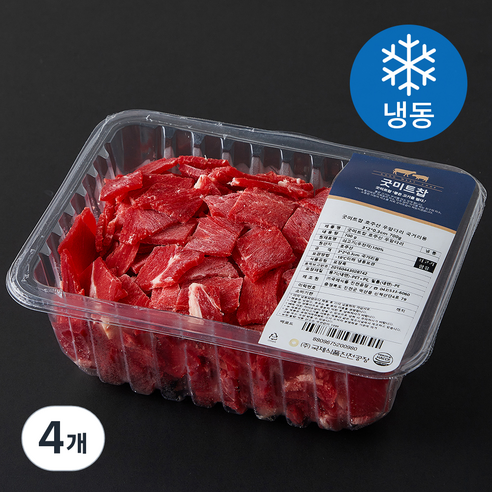 굿미트찹 호주산 우앞다리 국거리용 3 x 2 x 0.3 cm (냉동), 700g, 4개