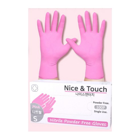 나이스앤터치 식품용 니트릴장갑: 위생, 편안함, 내구성의 결합