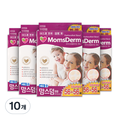네오 맘스덤 하이드로콜로이드 대용량 패치 원형 10mm, 112개입, 10개